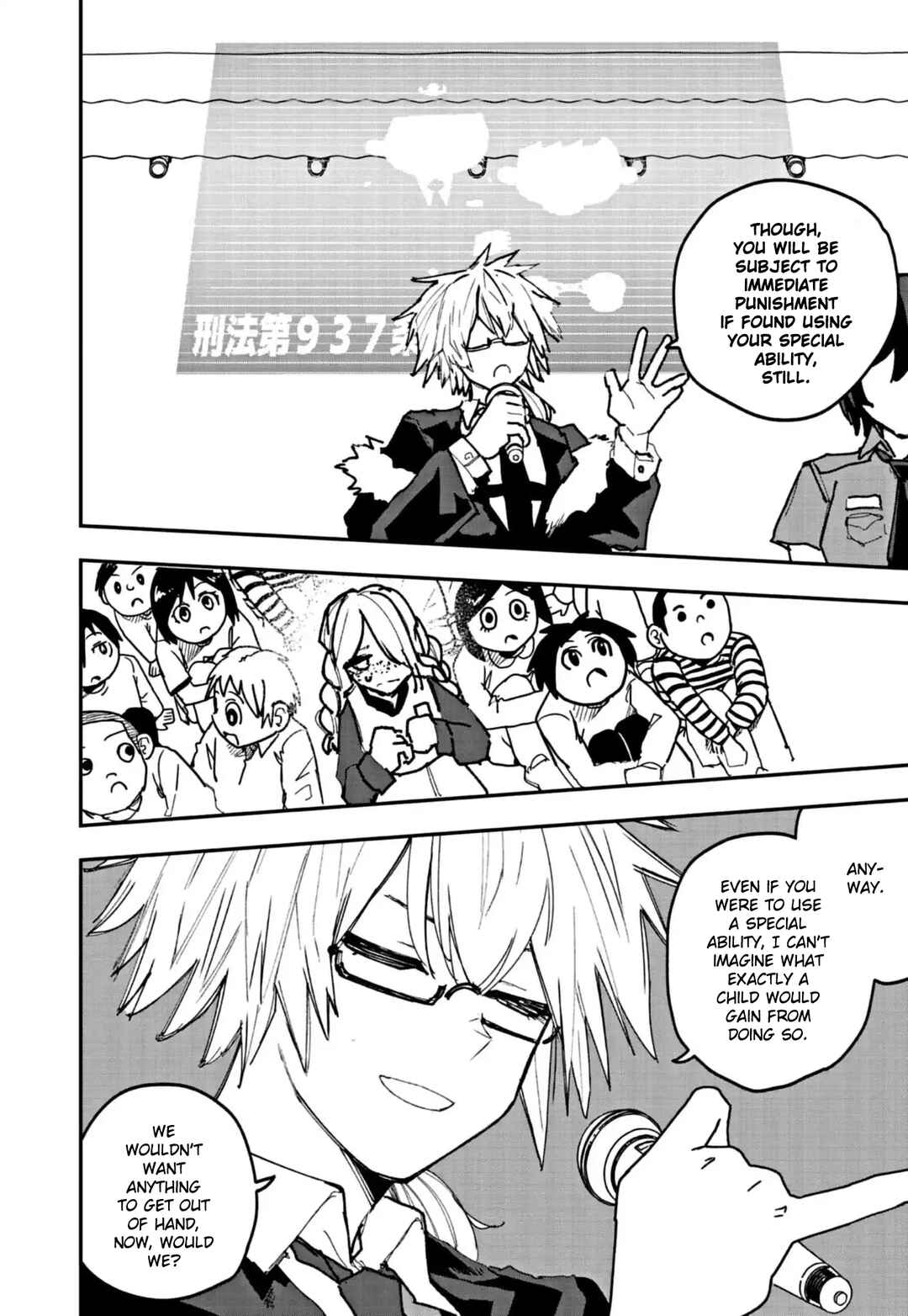 Page 6 Chapter 35 Double Helix Blossom