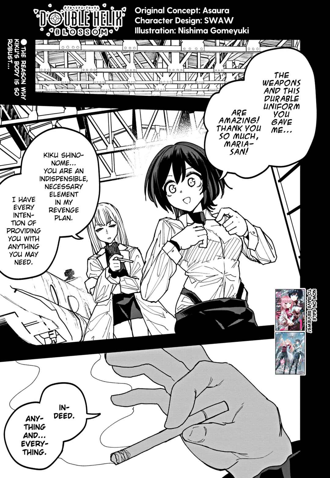 Page 1 Chapter 21 Double Helix Blossom