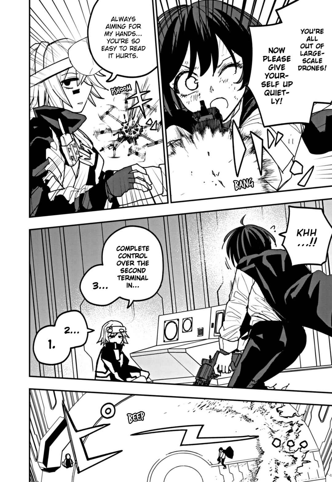 Page 4 Chapter 21 Double Helix Blossom