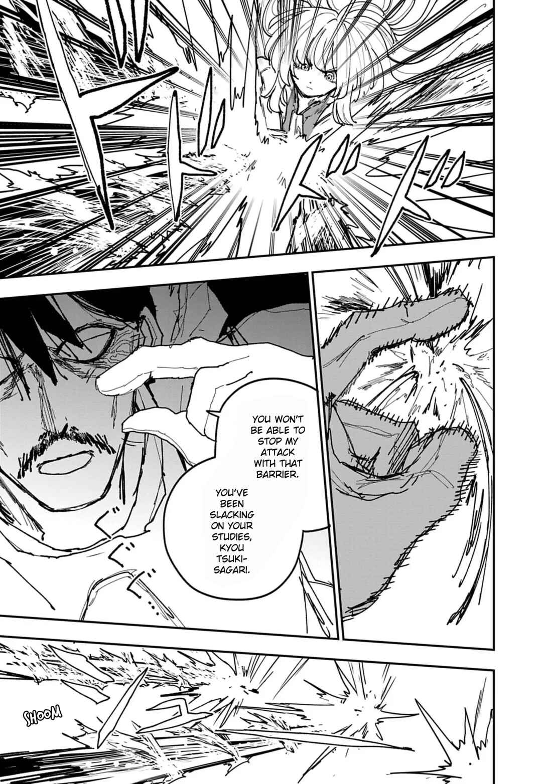 Page 7 Chapter 42 Double Helix Blossom