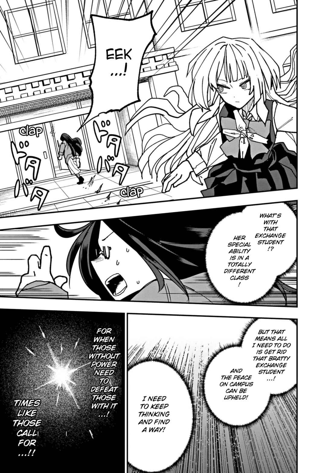 Page 5 Chapter 12 Double Helix Blossom