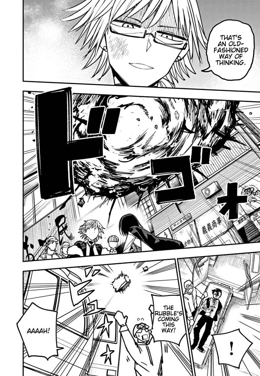 Page 8 Chapter 6 Double Helix Blossom