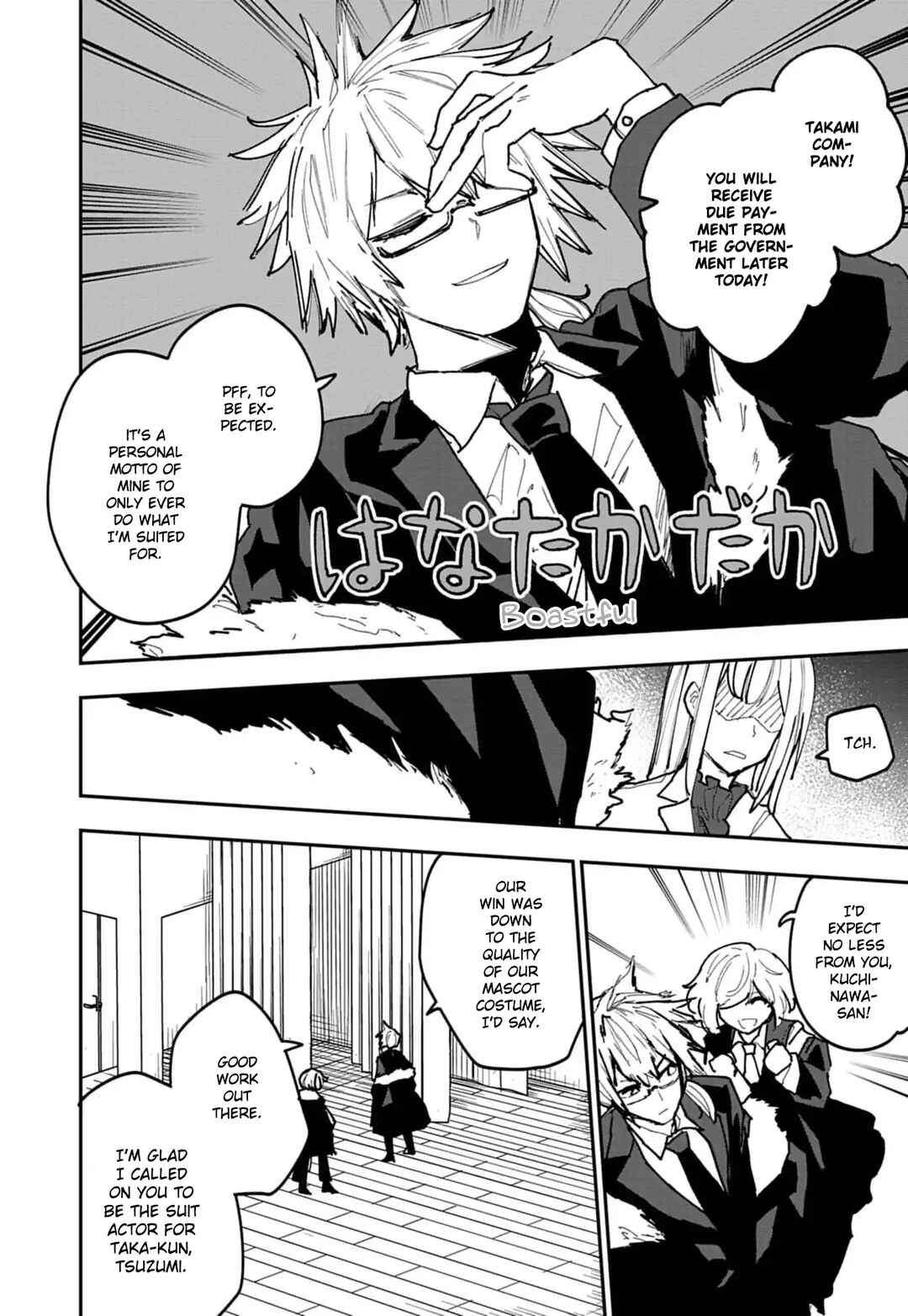 Page 2 Chapter 36 Double Helix Blossom