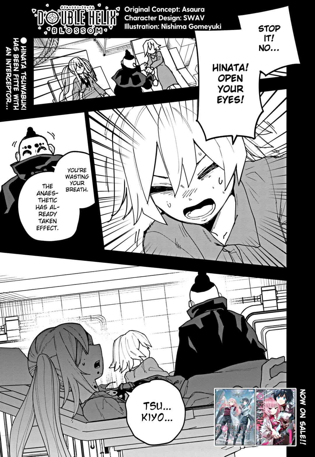 Page 1 Chapter 23 Double Helix Blossom