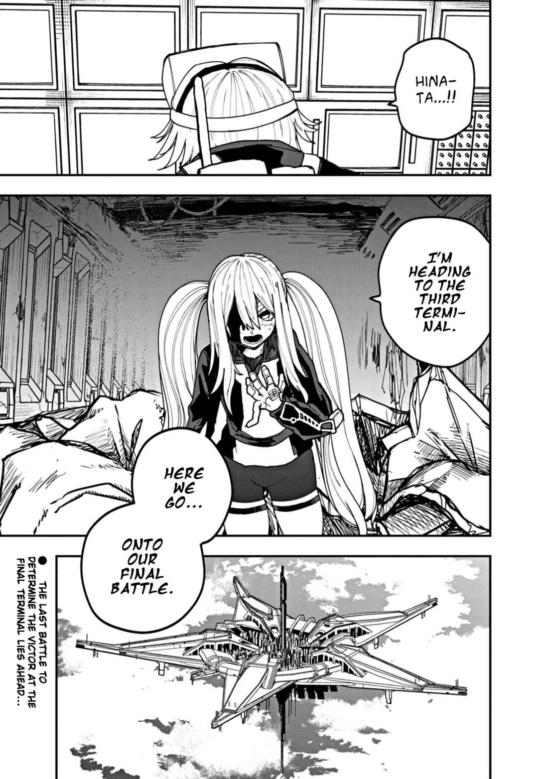 Page 19 Chapter 23 Double Helix Blossom