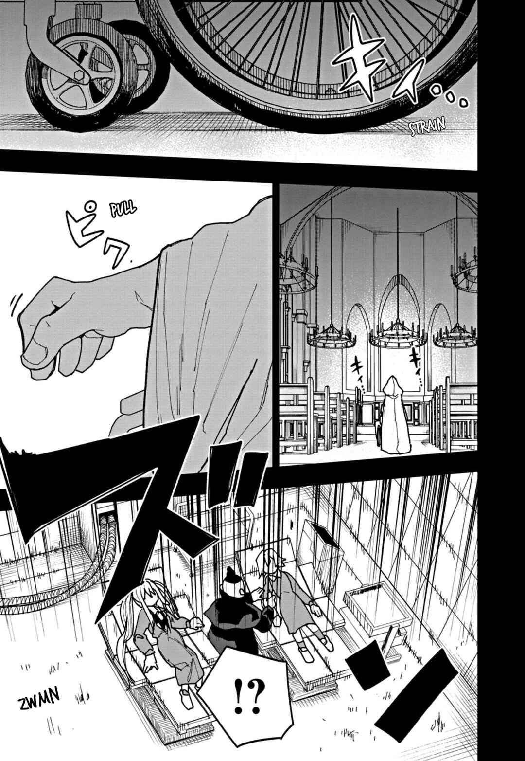 Page 5 Chapter 23 Double Helix Blossom
