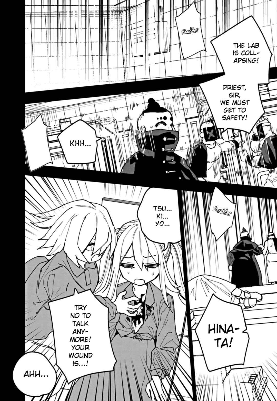 Page 6 Chapter 23 Double Helix Blossom