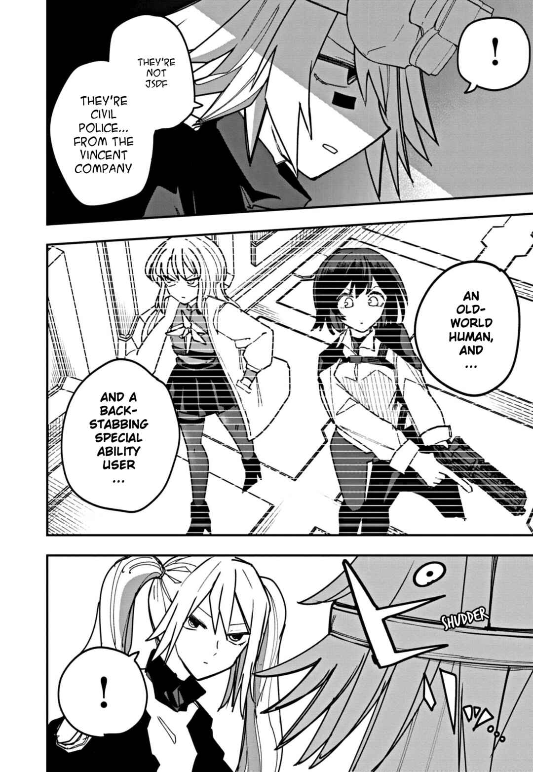 Page 14 Chapter 15 Double Helix Blossom
