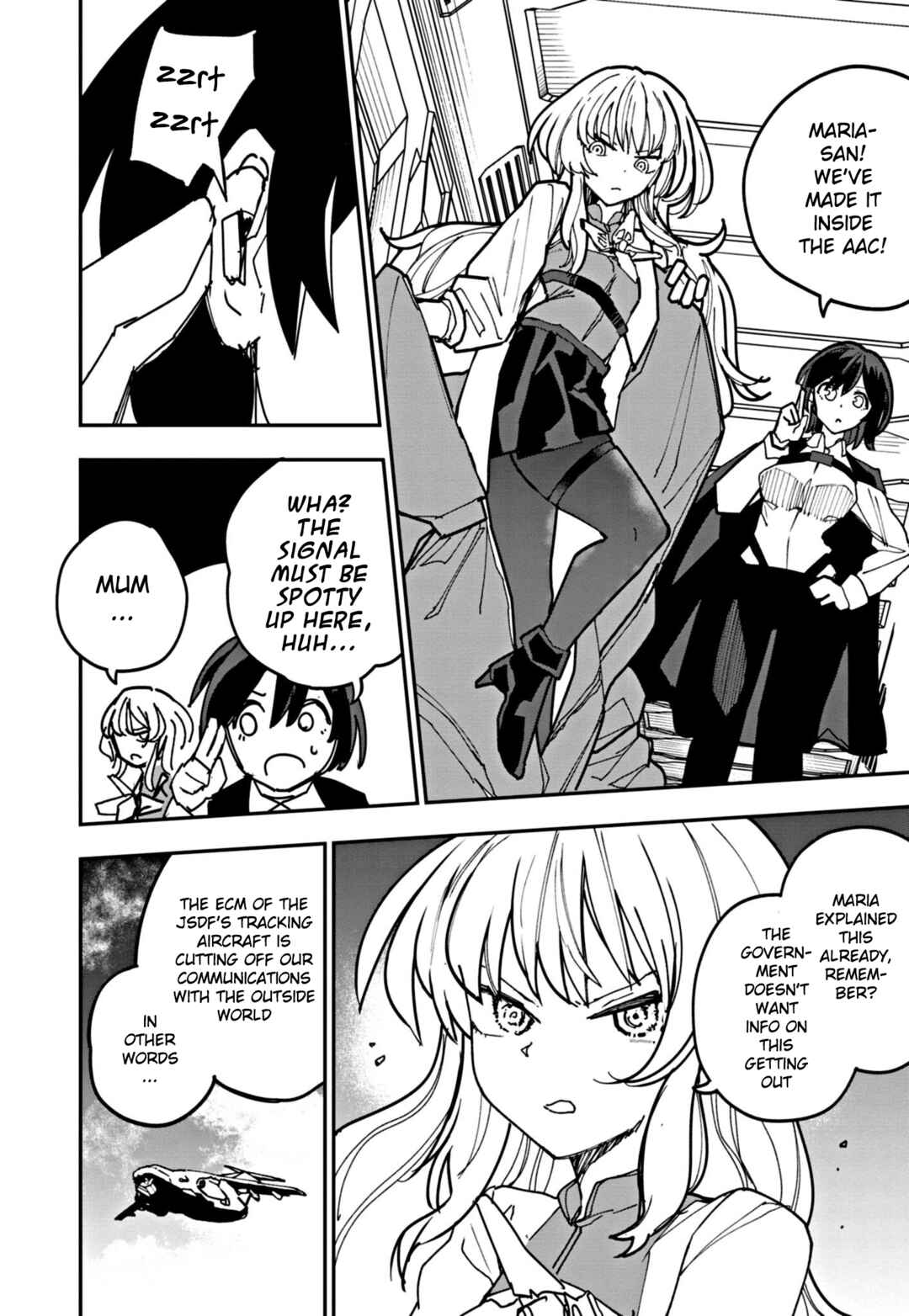 Page 8 Chapter 15 Double Helix Blossom