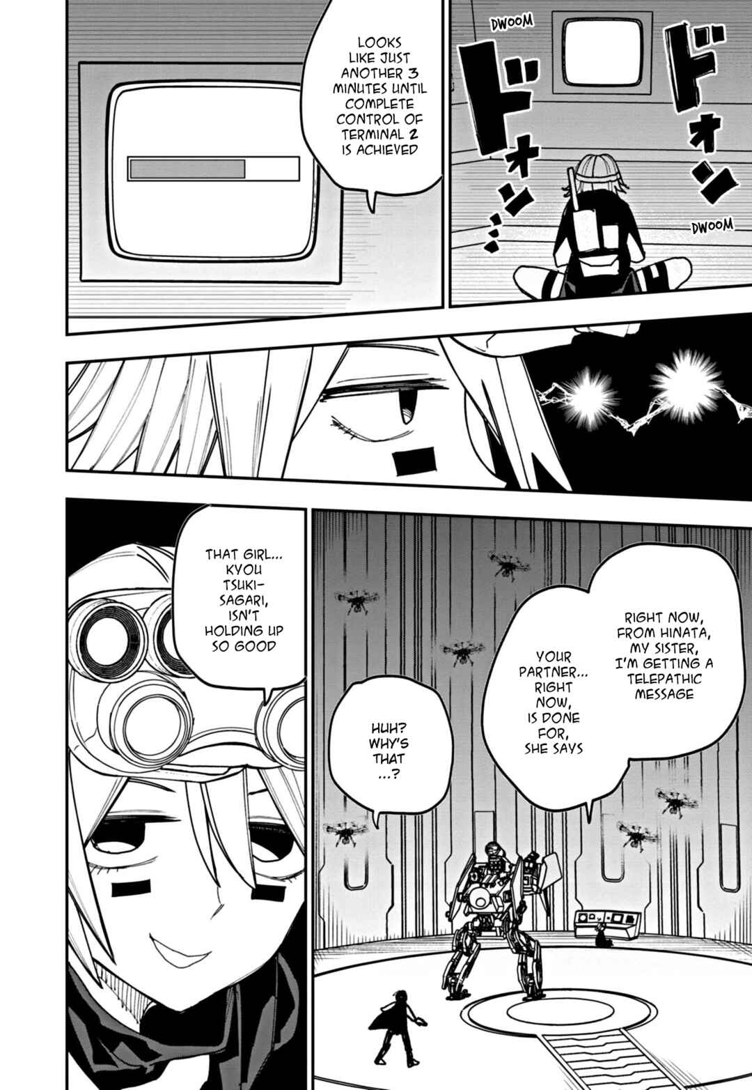 Page 16 Chapter 17 Double Helix Blossom