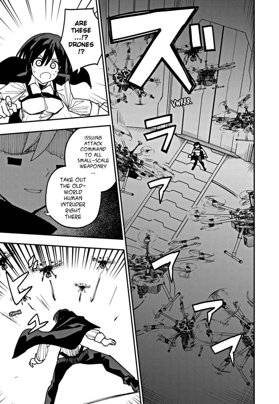 Page 7 Chapter 17 Double Helix Blossom