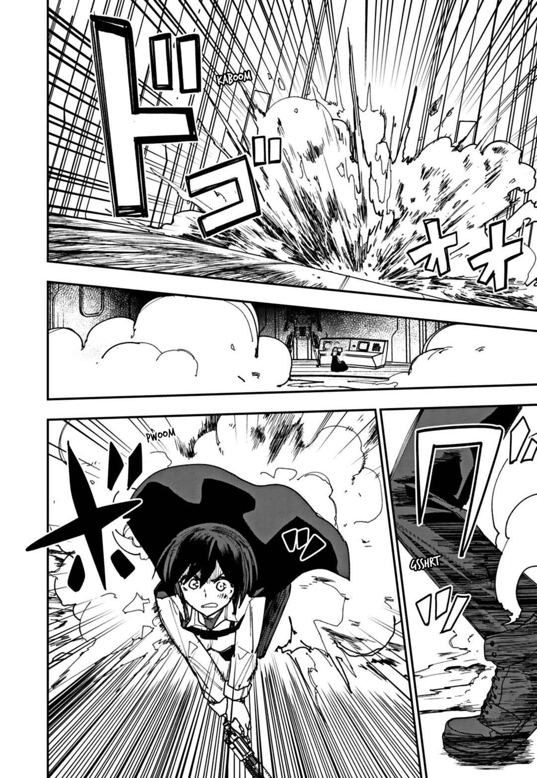 Page 8 Chapter 17 Double Helix Blossom
