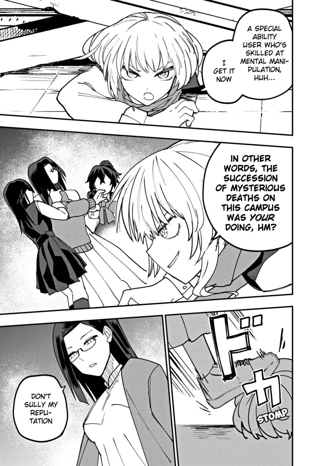 Page 9 Chapter 11 Double Helix Blossom
