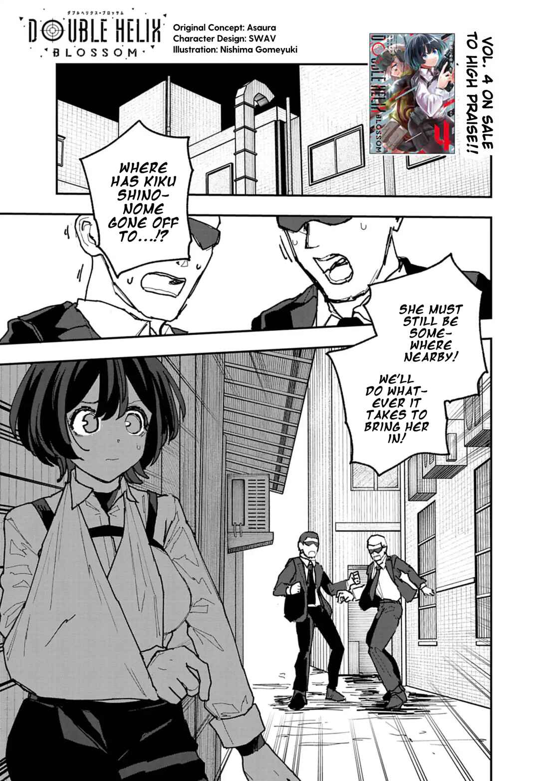 Page 1 Chapter 50 Double Helix Blossom