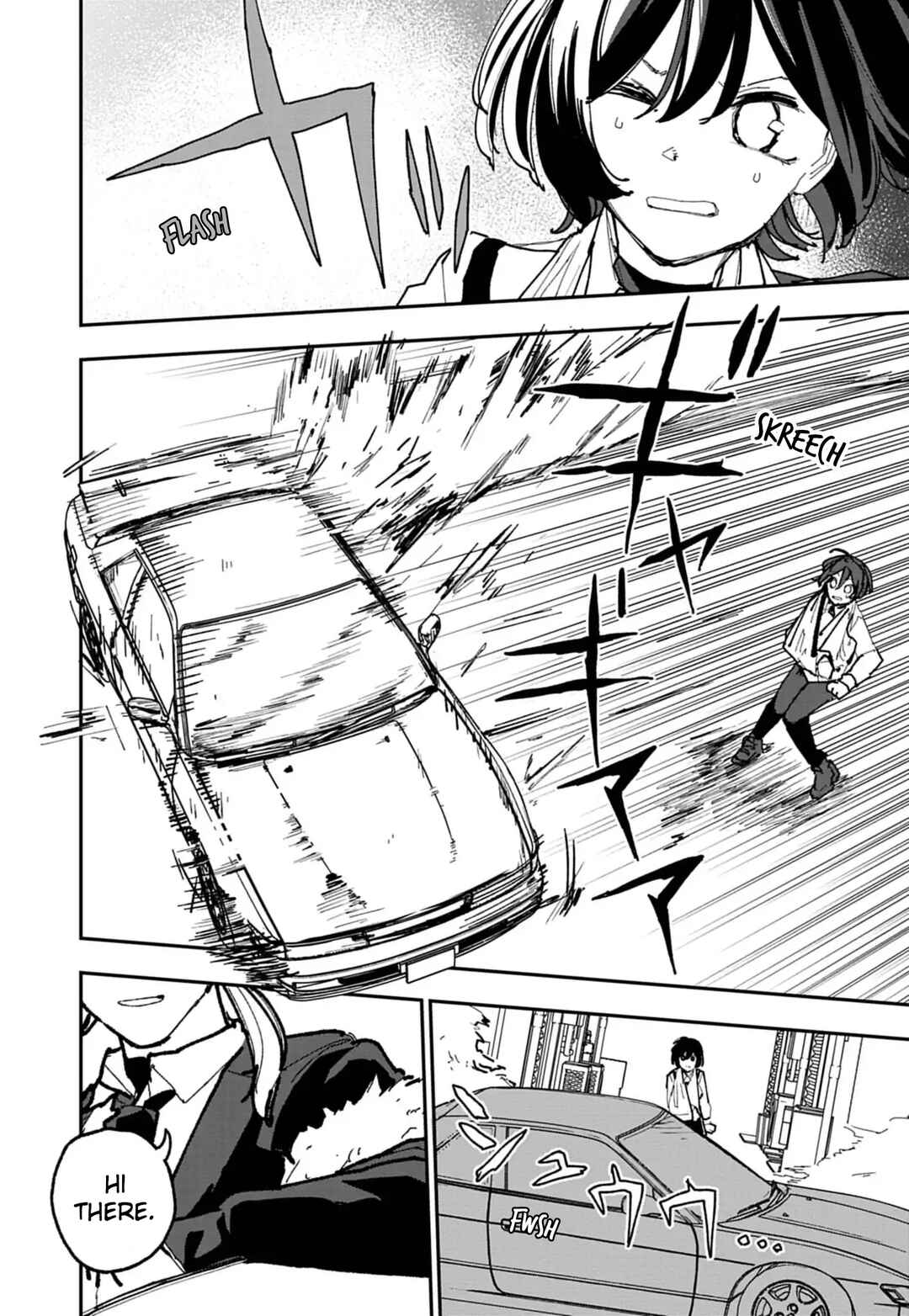 Page 2 Chapter 50 Double Helix Blossom