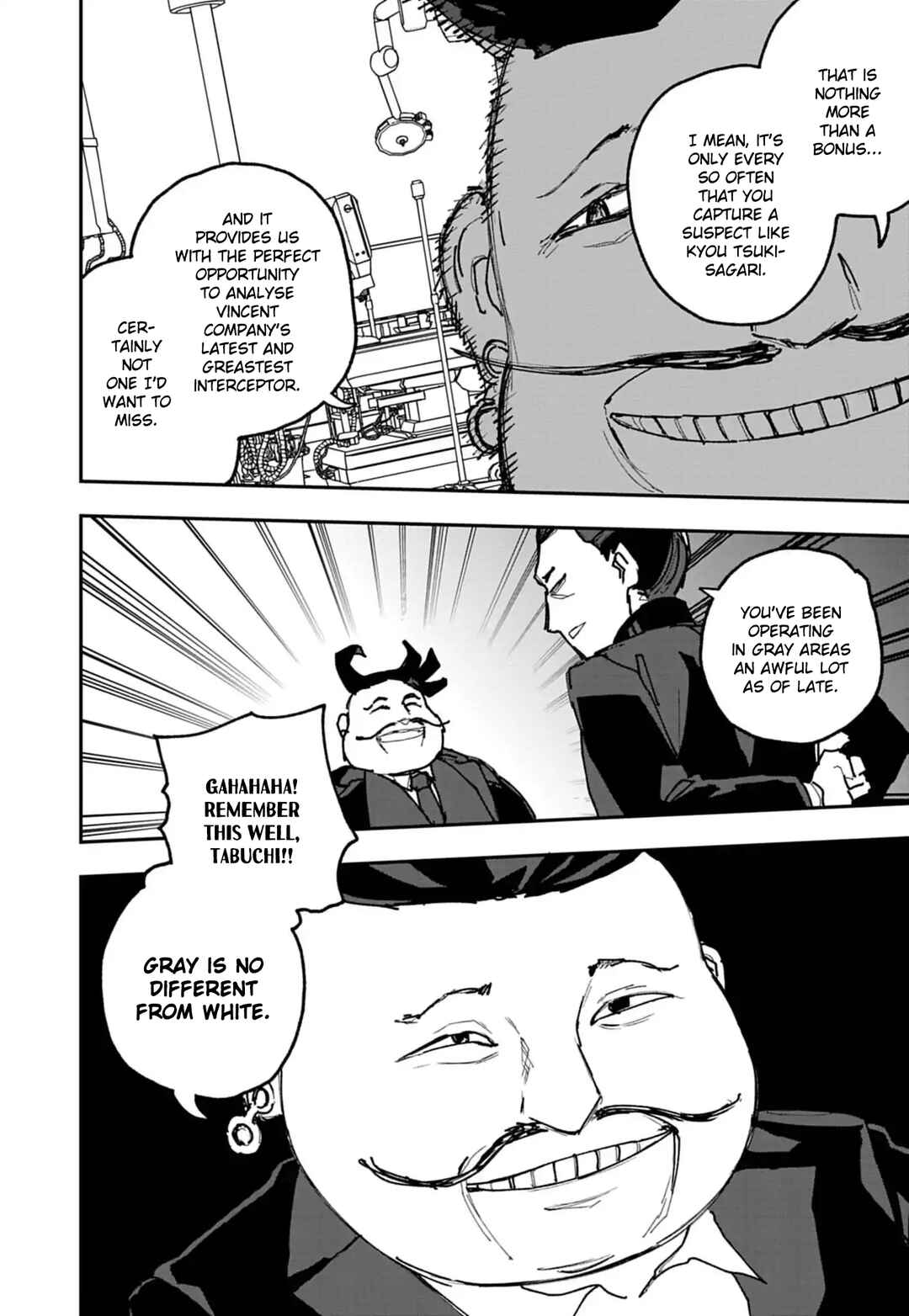 Page 7 Chapter 50 Double Helix Blossom