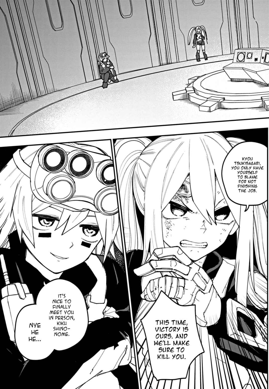 Page 3 Chapter 24 Double Helix Blossom