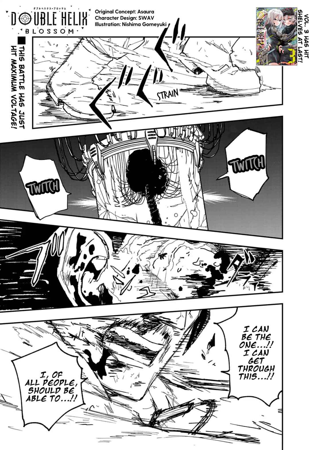 Page 1 Chapter 44 Double Helix Blossom