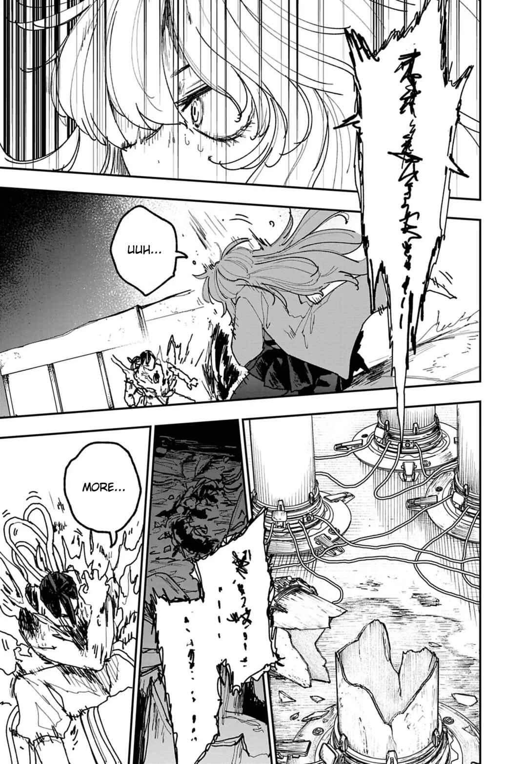 Page 3 Chapter 44 Double Helix Blossom