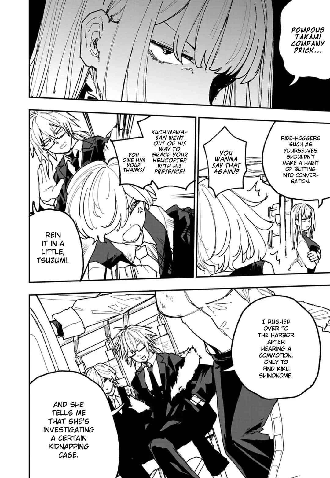 Page 8 Chapter 44 Double Helix Blossom