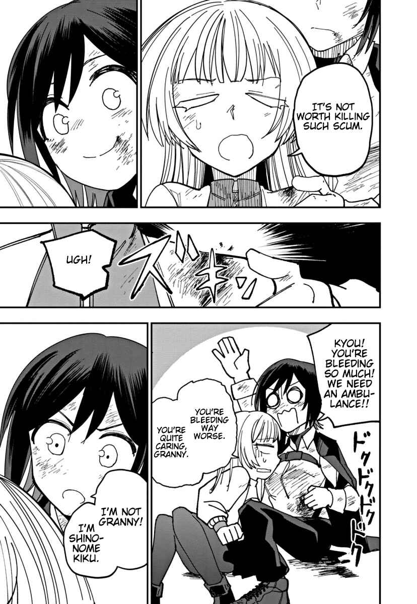 Page 19 Chapter 4 Double Helix Blossom
