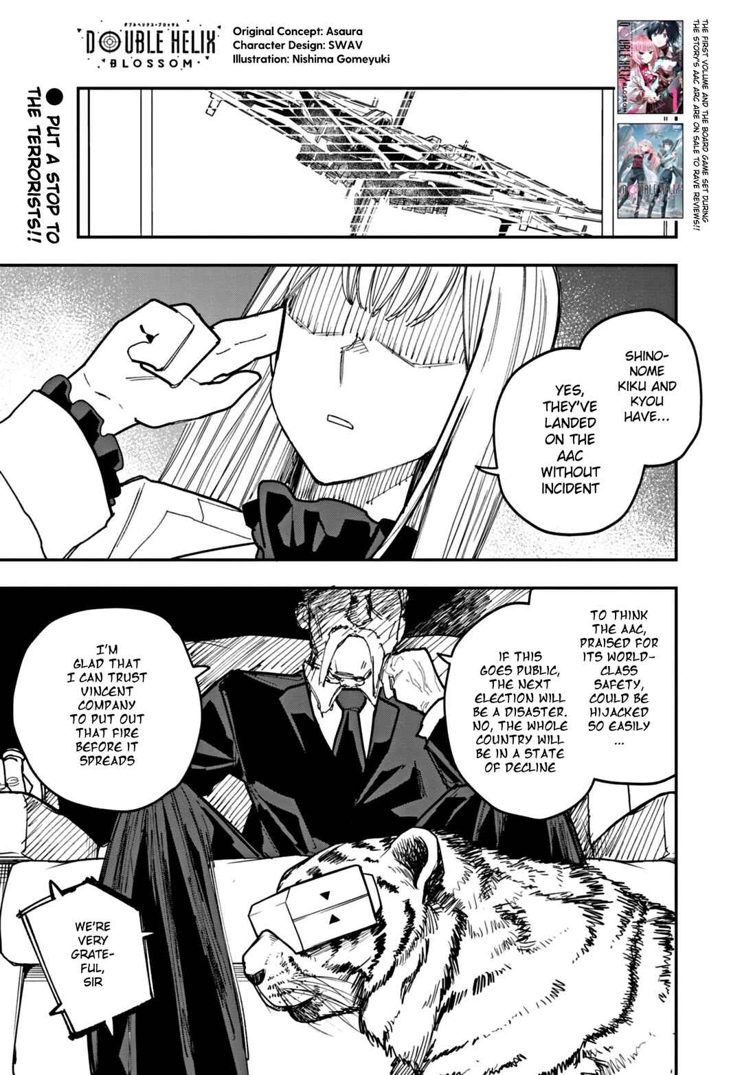 Page 1 Chapter 16 Double Helix Blossom