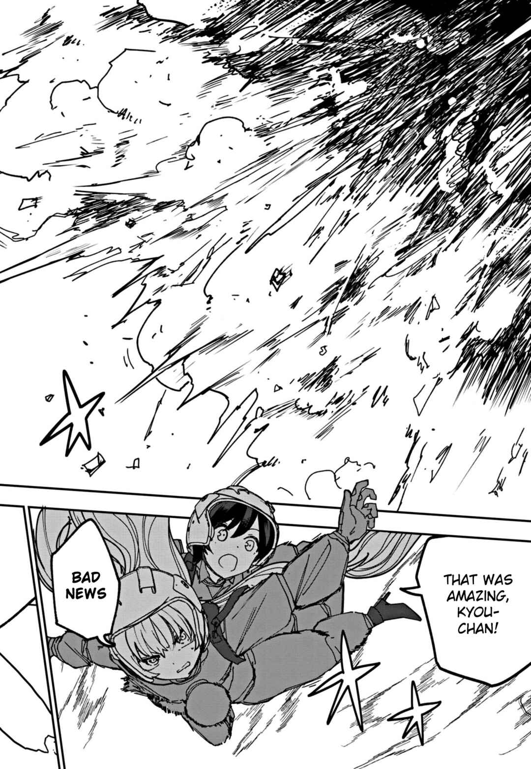 Page 16 Chapter 14 Double Helix Blossom