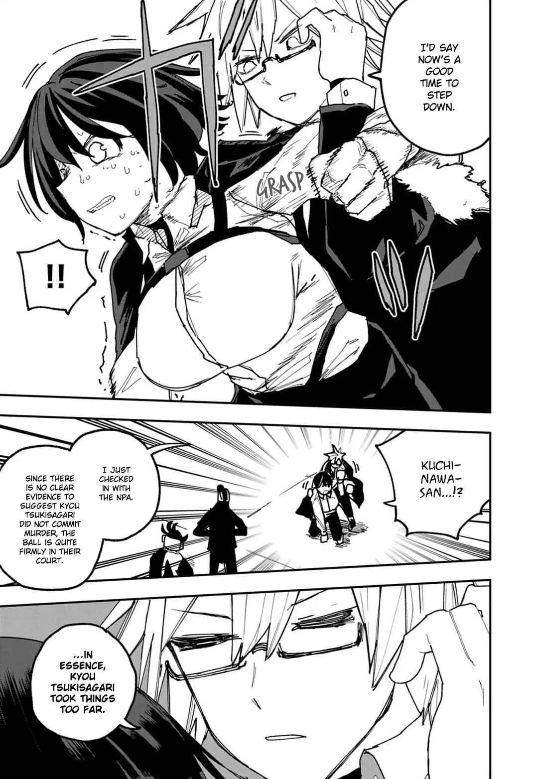 Page 5 Chapter 48 Double Helix Blossom