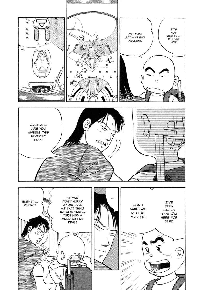 Page 12 Chapter 3 The Chronicles of the Boy Hanada