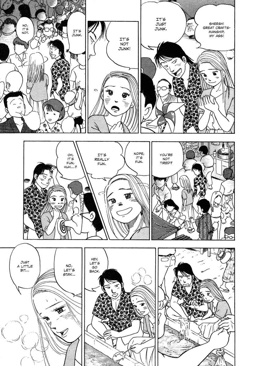 Page 18 Chapter 3 The Chronicles of the Boy Hanada