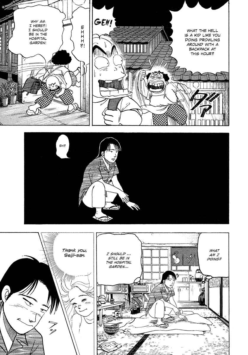 Page 24 Chapter 3 The Chronicles of the Boy Hanada