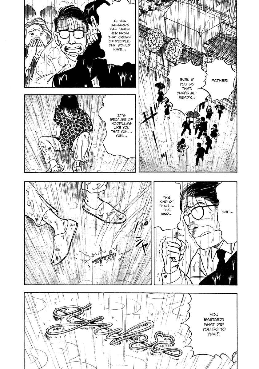 Page 8 Chapter 3 The Chronicles of the Boy Hanada