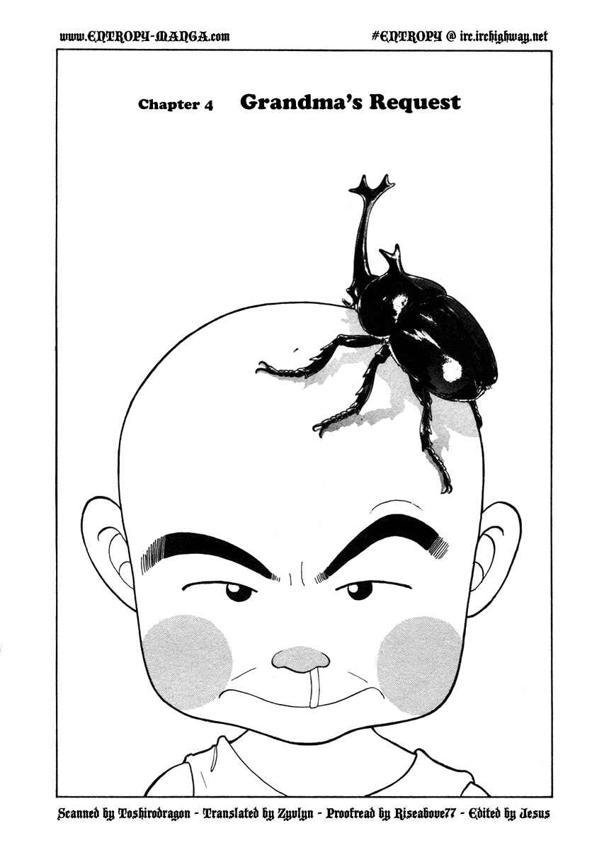 Page 1 Chapter 4 The Chronicles of the Boy Hanada