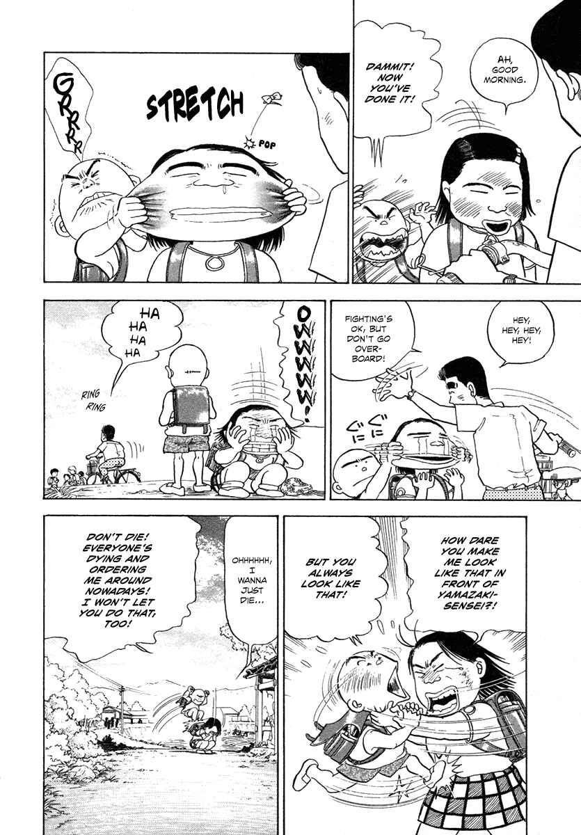 Page 14 Chapter 4 The Chronicles of the Boy Hanada