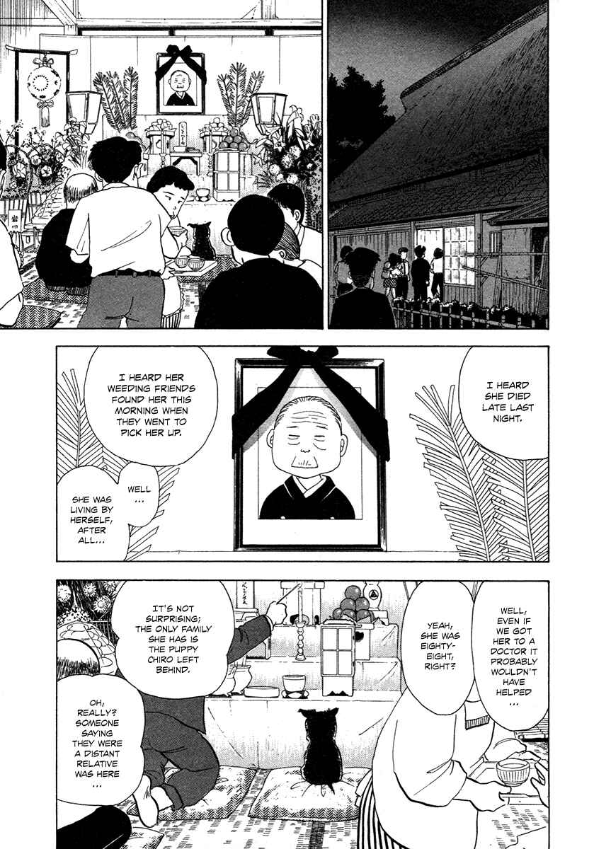 Page 15 Chapter 4 The Chronicles of the Boy Hanada
