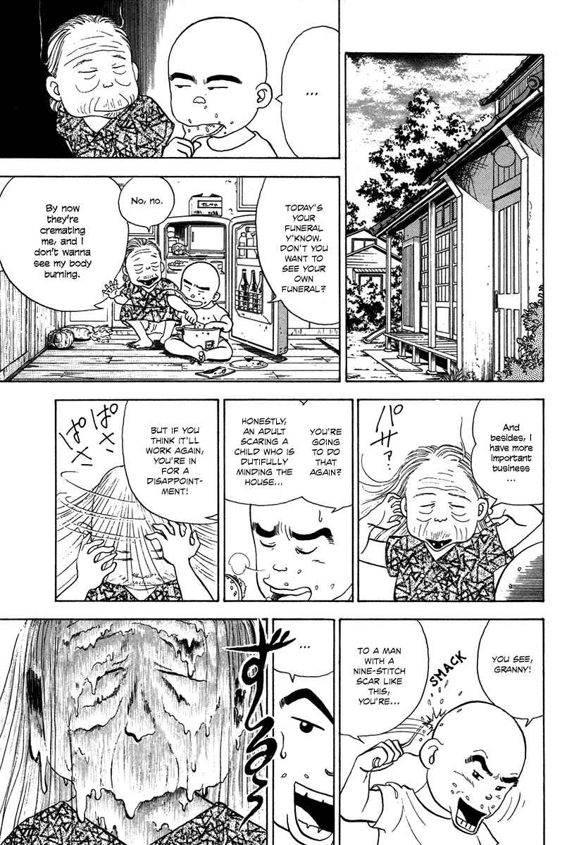 Page 17 Chapter 4 The Chronicles of the Boy Hanada