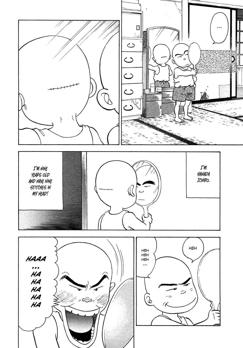 Page 2 Chapter 4 The Chronicles of the Boy Hanada
