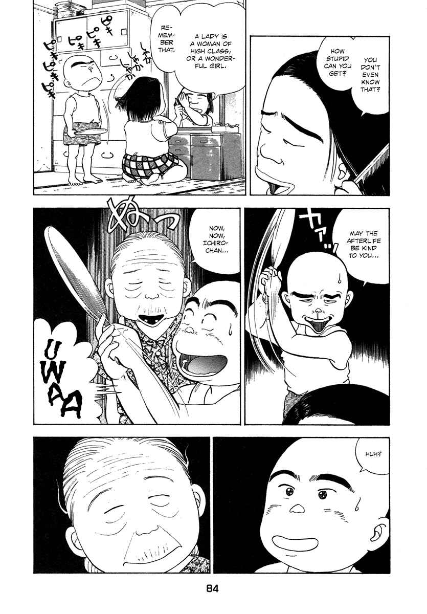 Page 4 Chapter 4 The Chronicles of the Boy Hanada