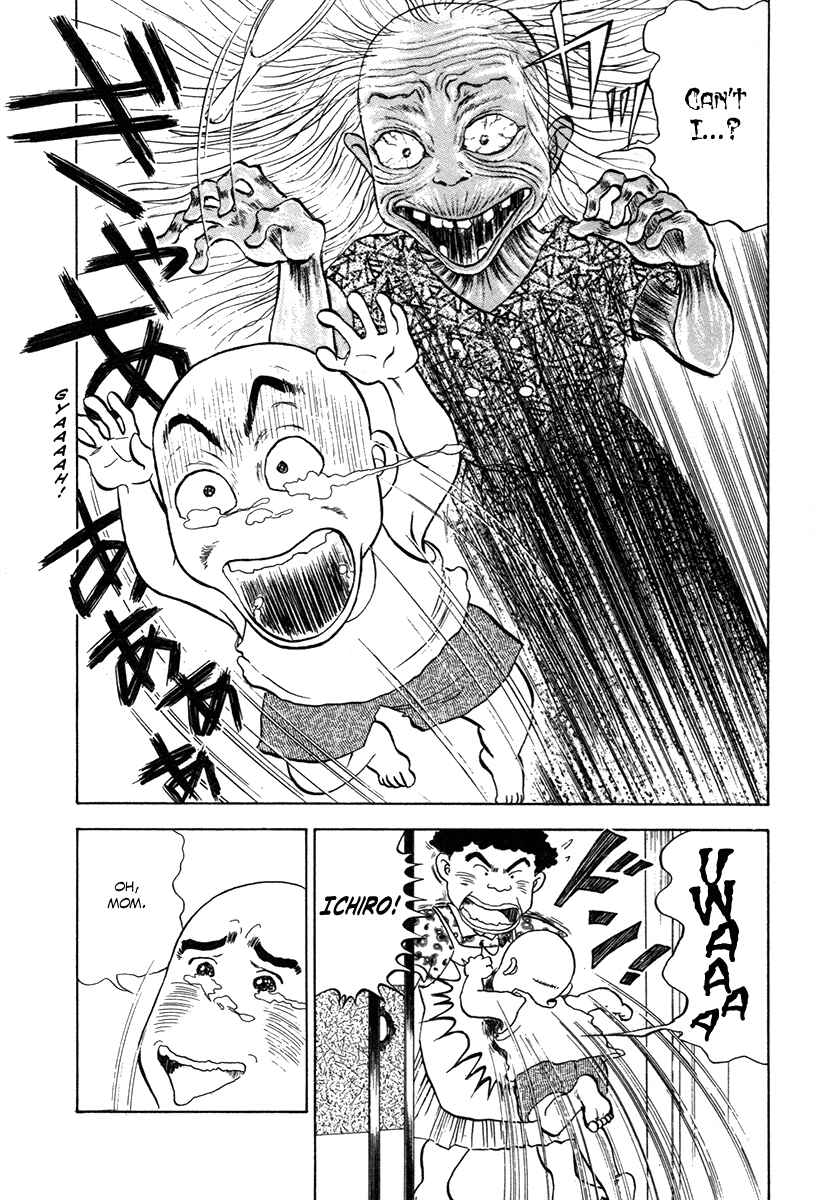 Page 9 Chapter 4 The Chronicles of the Boy Hanada