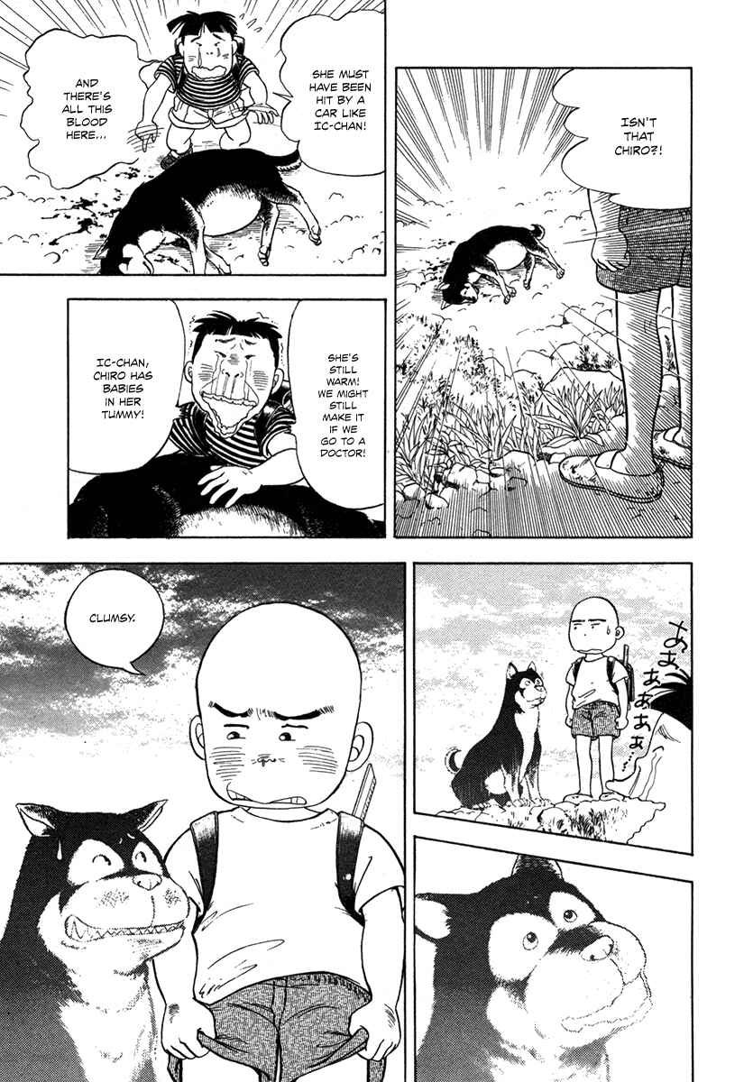 Page 18 Chapter 2 The Chronicles of the Boy Hanada