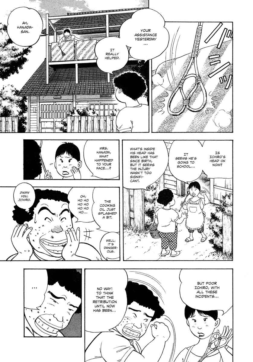 Page 8 Chapter 2 The Chronicles of the Boy Hanada