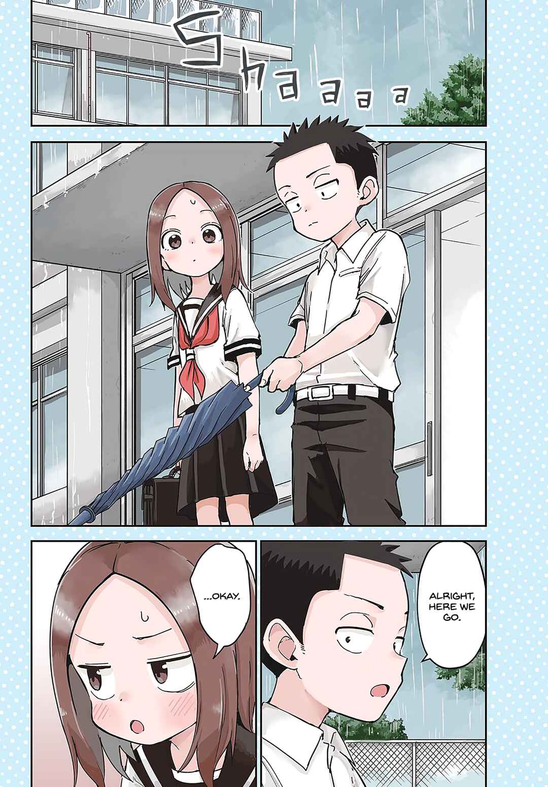 Page 2 Chapter 3 Karakai Jouzu (?) no Nishikata-san