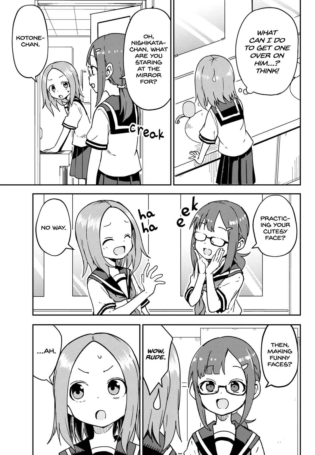 Page 3 Chapter 4 Karakai Jouzu (?) no Nishikata-san