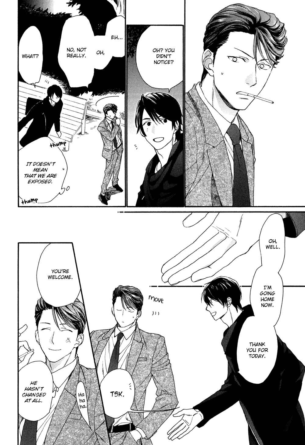Page 12 Chapter 2 SV Koi no Shinchoku ni Tsuite