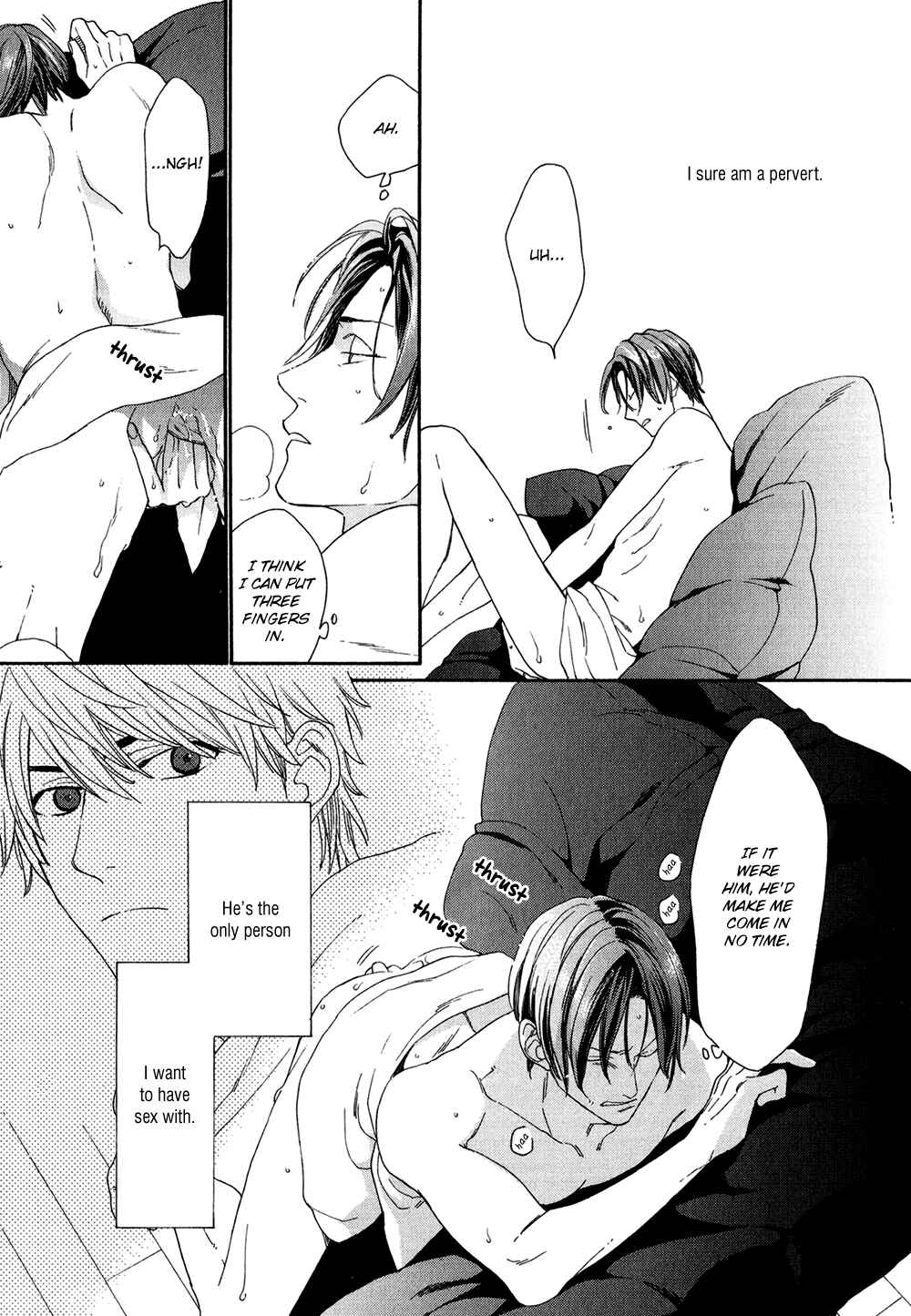 Page 15 Chapter 2 SV Koi no Shinchoku ni Tsuite