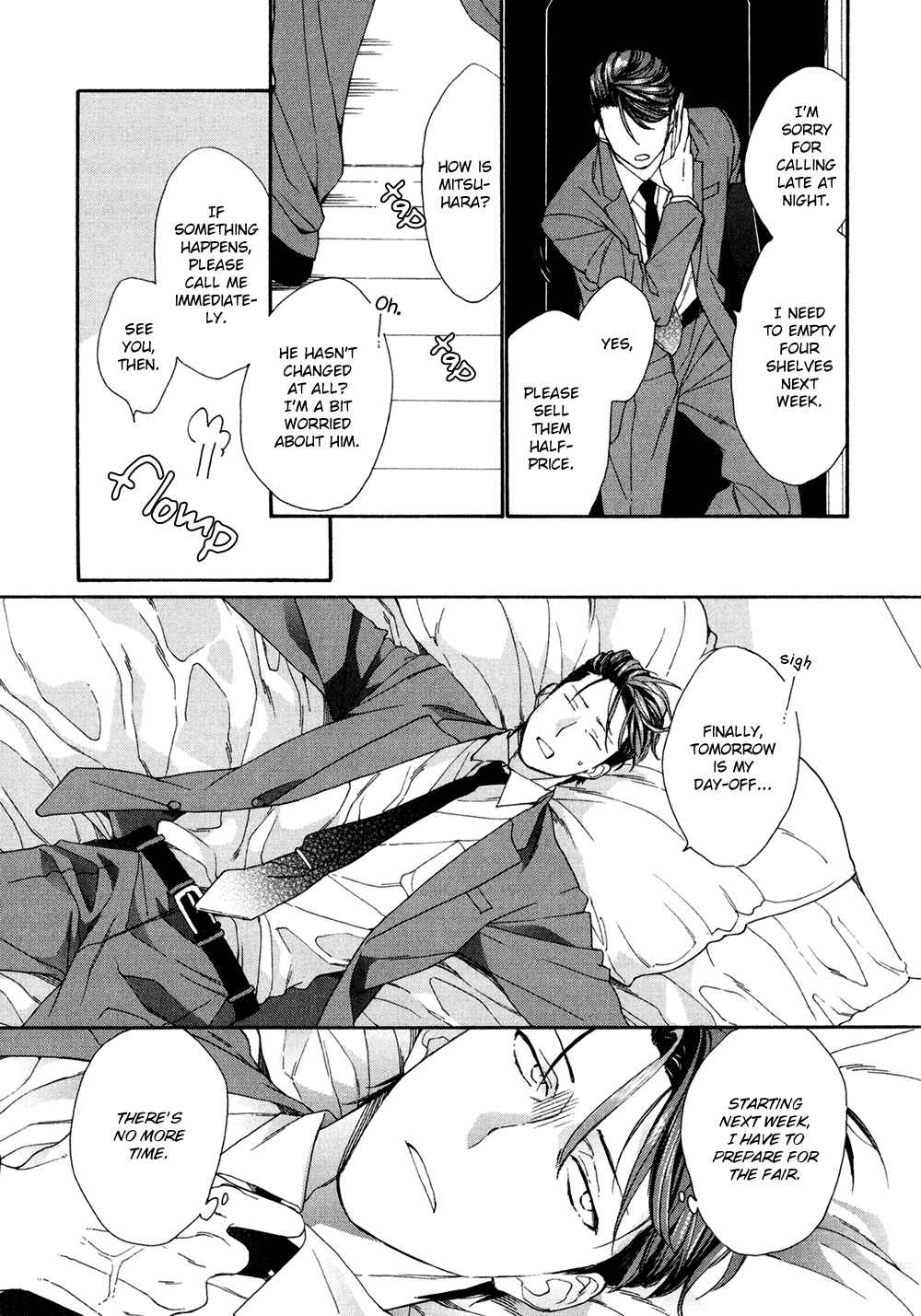 Page 17 Chapter 2 SV Koi no Shinchoku ni Tsuite