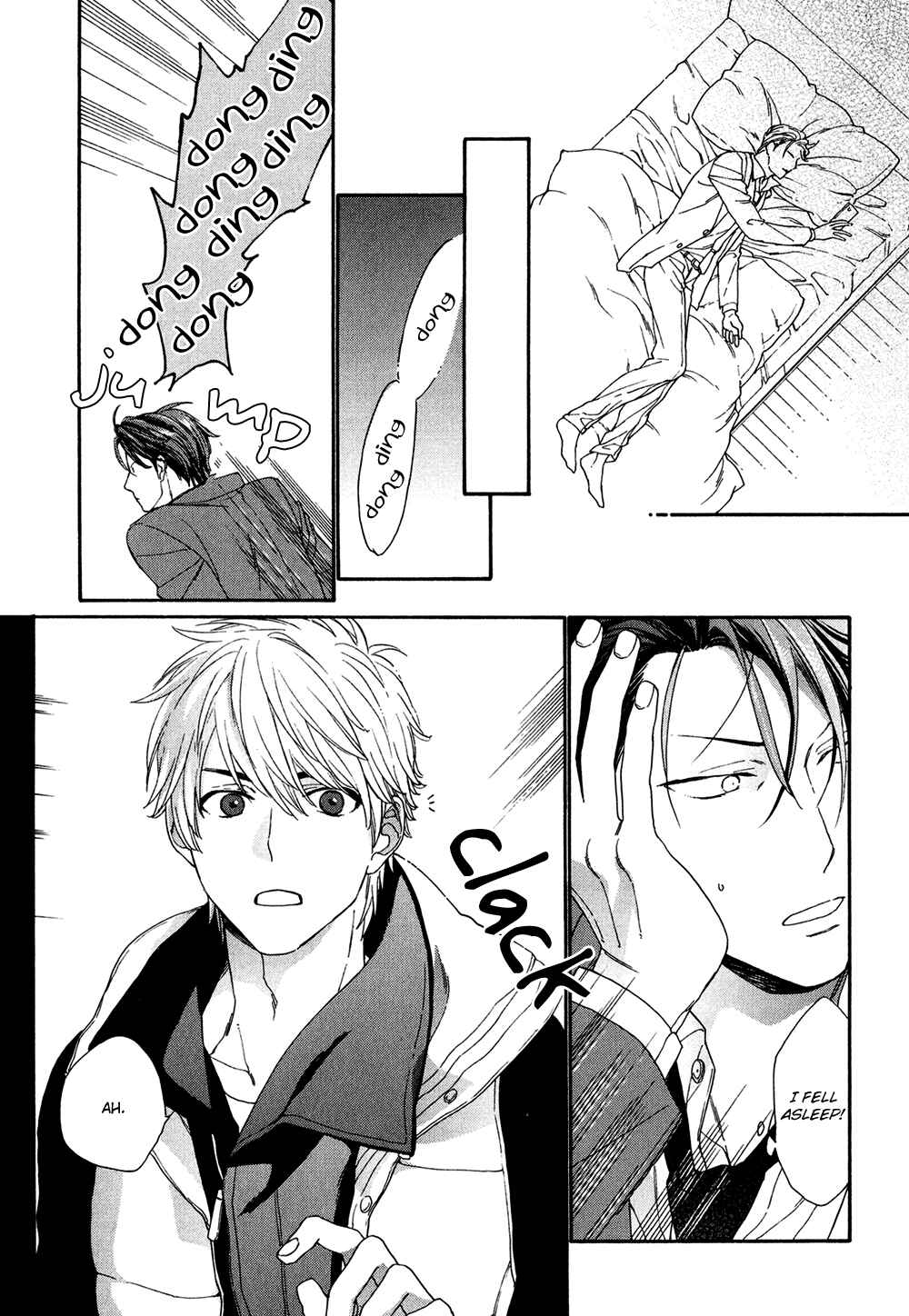 Page 19 Chapter 2 SV Koi no Shinchoku ni Tsuite