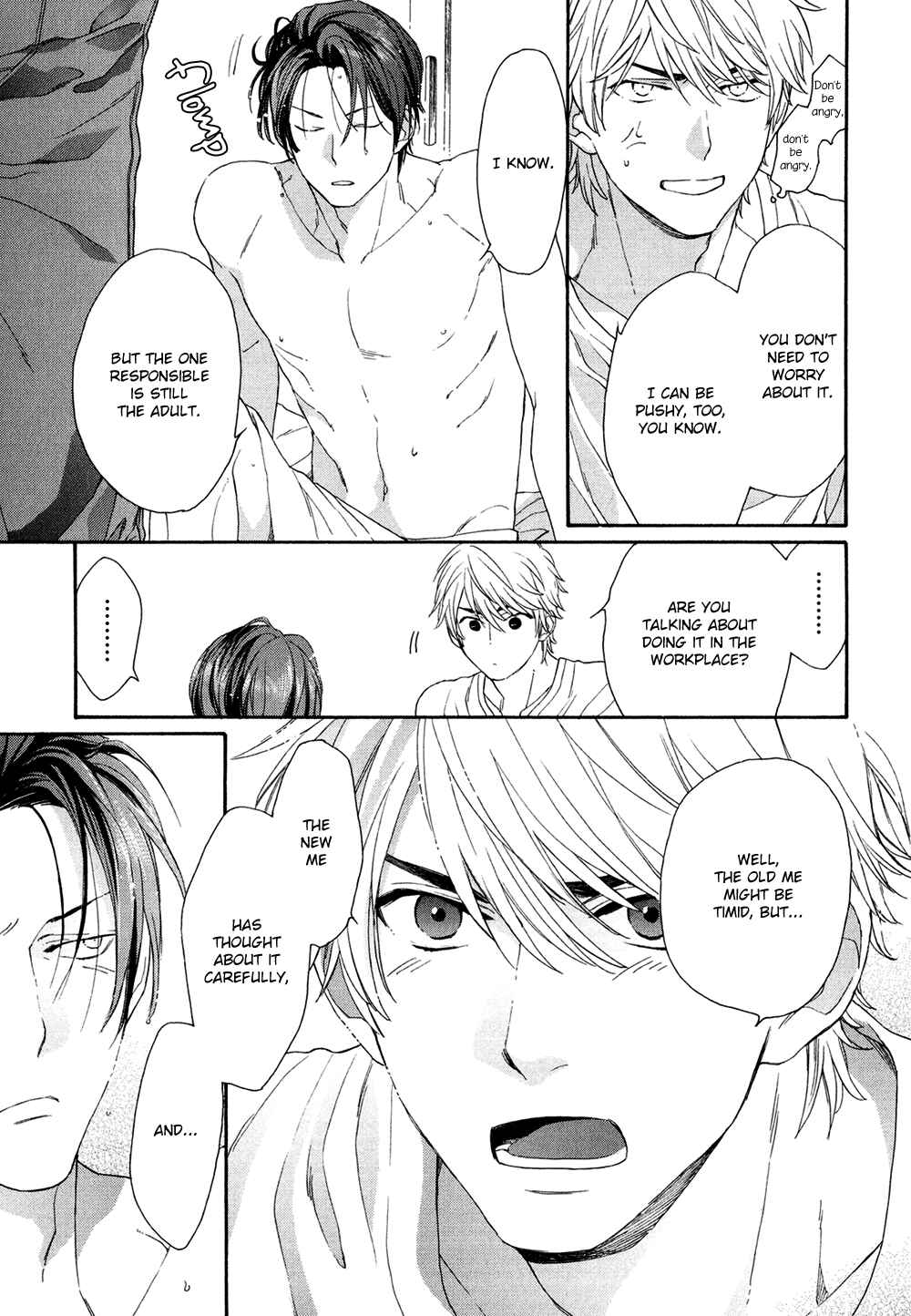 Page 25 Chapter 2 SV Koi no Shinchoku ni Tsuite