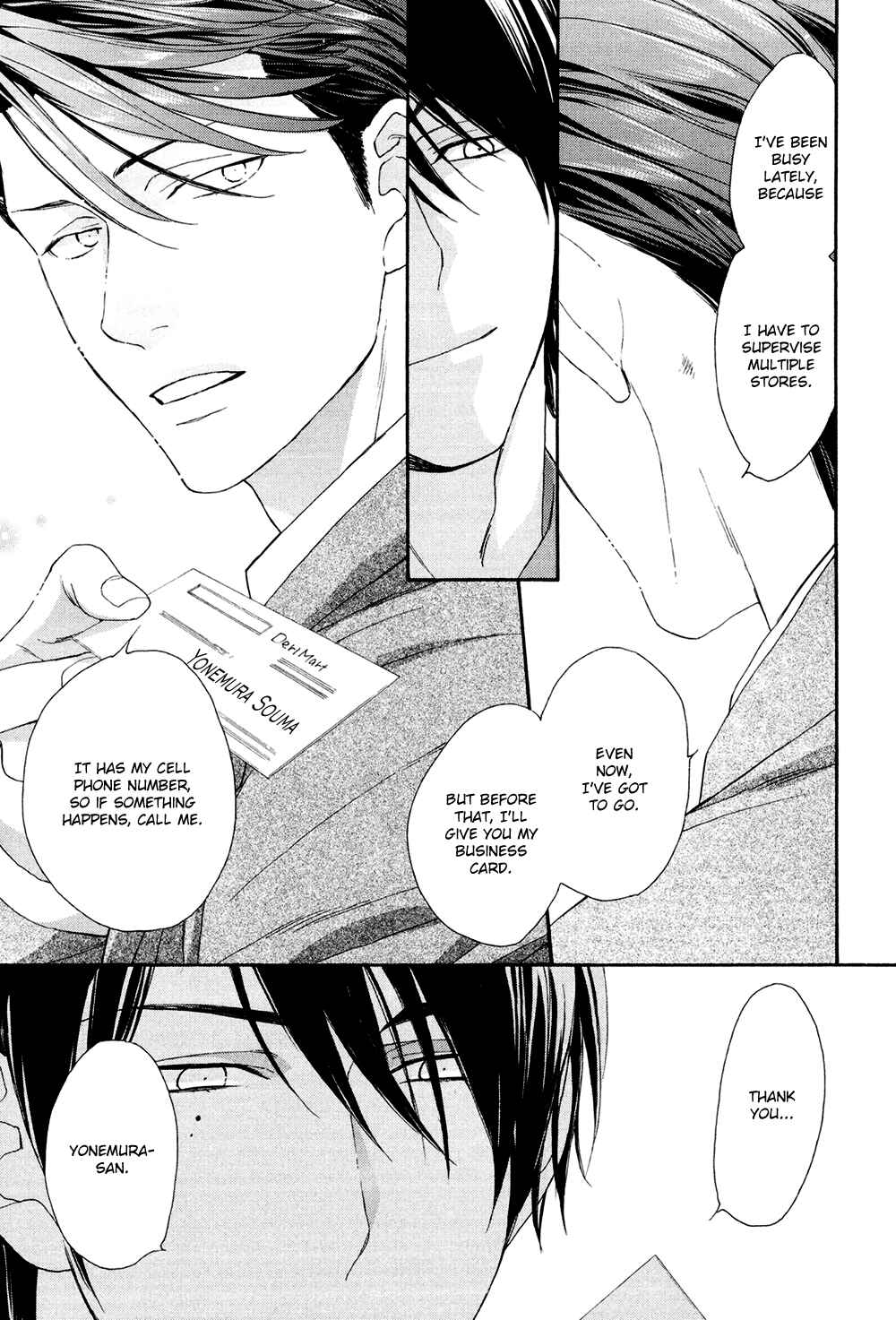 Page 35 Chapter 2 SV Koi no Shinchoku ni Tsuite