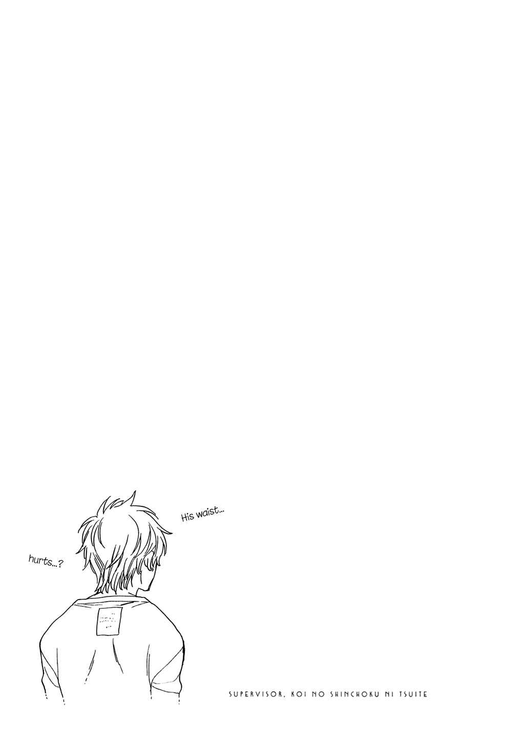 Page 37 Chapter 2 SV Koi no Shinchoku ni Tsuite